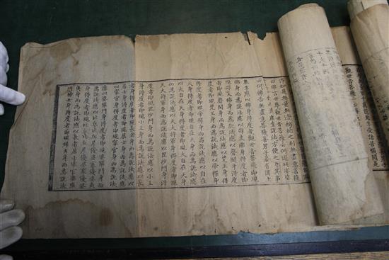 An important collection of Chinese woodblock printed sutras, Ming dynasty, 15th century and later, the largest sutra 30cm
